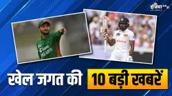 Sports Top 10 News- India TV Hindi