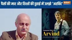 Anupam Kher- India TV Hindi