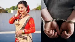 Assamese actress Sumi Borah and her husband arrested- India TV Hindi