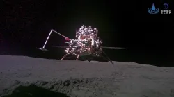 China Moon Mission- India TV Hindi