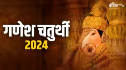 Ganeshotsav - India TV Hindi