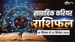 Weekly Career Horoscope- India TV Hindi