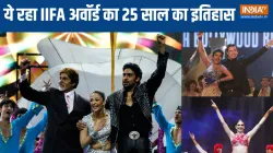 IIFA Awards 2024- India TV Hindi