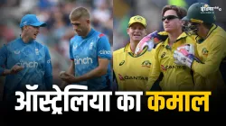 Australia vs england- India TV Hindi