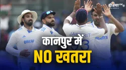 Indian Cricket Team- India TV Hindi