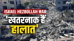 Israel and Hezbollah War- India TV Hindi