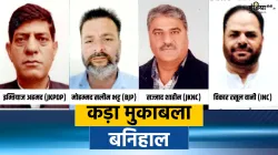 jammu Kashmir assembly election 2024 Banihal assembly seat Vikar Rasool Wani Sajad Shaheen Mohd Sale- India TV Hindi