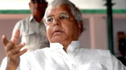 Lalu yadav land for job case- India TV Hindi