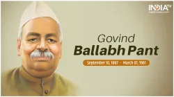 story of UP first CM Govind Ballabh Pant who used to pay the breakfast bill from his own pocket in t- India TV Hindi