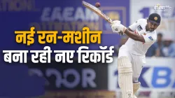 Kamindu Mendis- India TV Hindi