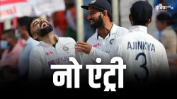 team india- India TV Hindi