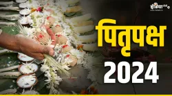 Pitrapaksh 2024- India TV Hindi