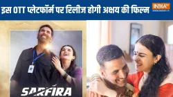 sarfira movie- India TV Hindi