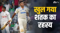 ashwin- India TV Hindi