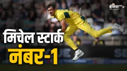 Mitchell Starc- India TV Hindi