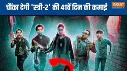 stree 2- India TV Hindi