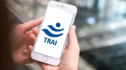 TRAI New Rule, SIM Card, कैसे करें नेटवर्क चेक, नेटवर्क चेकिंग, वोडाफोन अपडेट, Trai, quality of serv- India TV Hindi