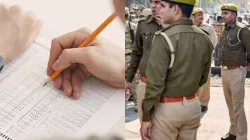 UP Police Answer Key 2024- India TV Hindi