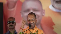 yogi adityanath- India TV Hindi