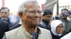 Muhammad Yunus- India TV Hindi