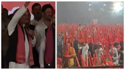 akhilesh rally in maharashtra- India TV Hindi