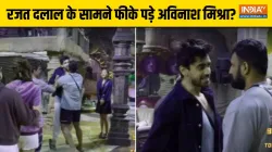 Rajat dalal And Avinash MIshra- India TV Hindi