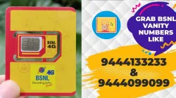 BSNL 4G Fancy Number- India TV Hindi