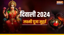 Diwali 2024- India TV Hindi