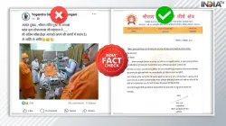 fact check.- India TV Hindi