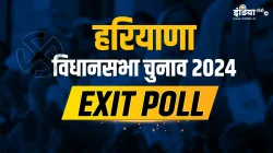 हरियाणा विधानसभा चुनाव 2024 एग्जिट पोल।- India TV Hindi