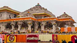 Ramlala temple- India TV Hindi