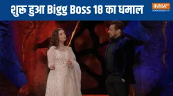 salman khan- India TV Hindi