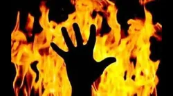 Woman burnt alive in suspicion of black magic- India TV Hindi