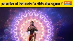 The Legend of Hanuman - India TV Hindi