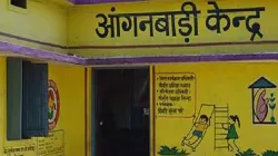 anganwadi centre- India TV Hindi