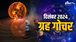 December 2024 Grah Gochar- India TV Hindi