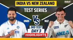 IND vs NZ Highlights- India TV Hindi