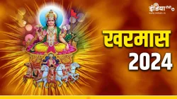 Kharmas 2024- India TV Hindi