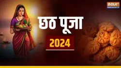 Chhath Puja 2024:- India TV Hindi