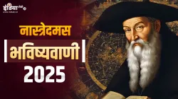 Nostradamus - India TV Hindi