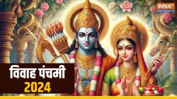 Vivah Panchami 2024- India TV Hindi