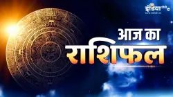 Today Horoscope - India TV Hindi