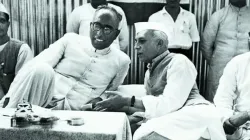 sheikh abdullah and nehru- India TV Hindi