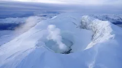 Alaska Mount Spurr Volcano- India TV Hindi