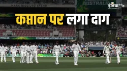 Indian Cricket Team- India TV Hindi