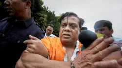 Chhota Rajan- India TV Hindi