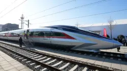 world fastest train- India TV Hindi