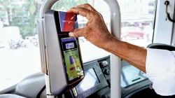 smart transit card- India TV Hindi