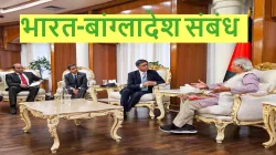 india bangladesh relations, india bagladesh- India TV Hindi