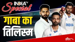 ऋषभ पंत, अजिंक्य रहाणे...- India TV Hindi